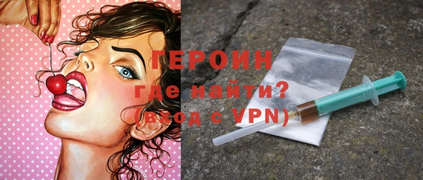 mdpv Вязьма